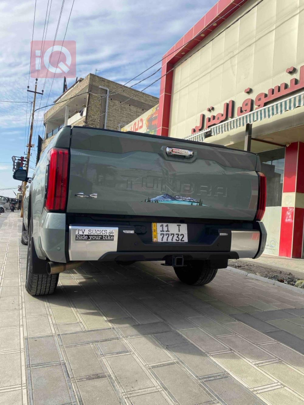 Toyota Tundra